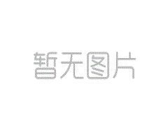 氛圍感拉滿！濰坊市園林環(huán)衛(wèi)集團(tuán)怡景公司 全力做好“迎國慶”節(jié)前各項工作